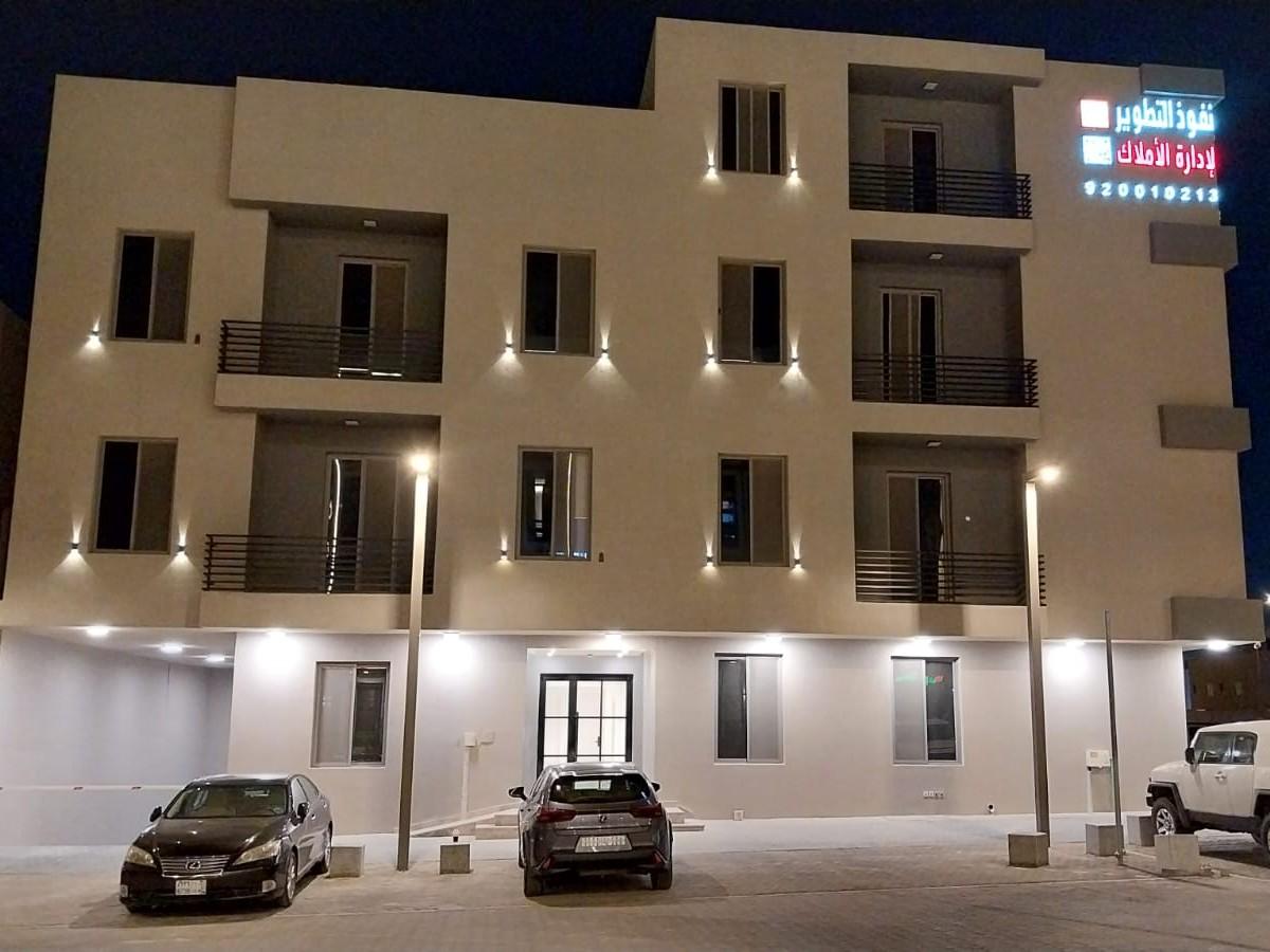 اعلان تسويقي