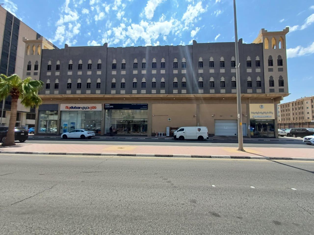 اعلان تسويقي