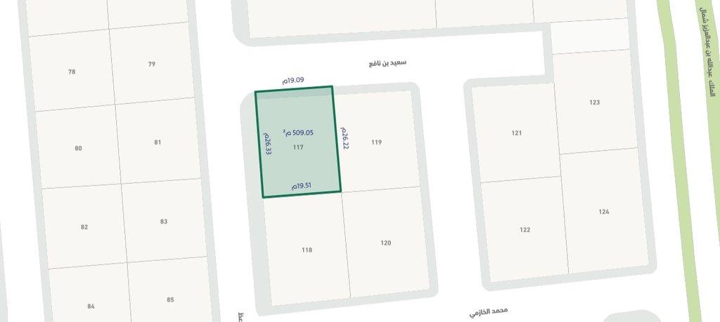 اعلان تسويقي