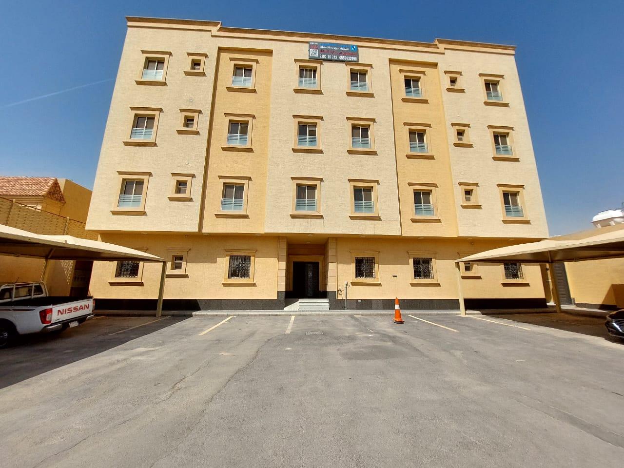 اعلان تسويقي