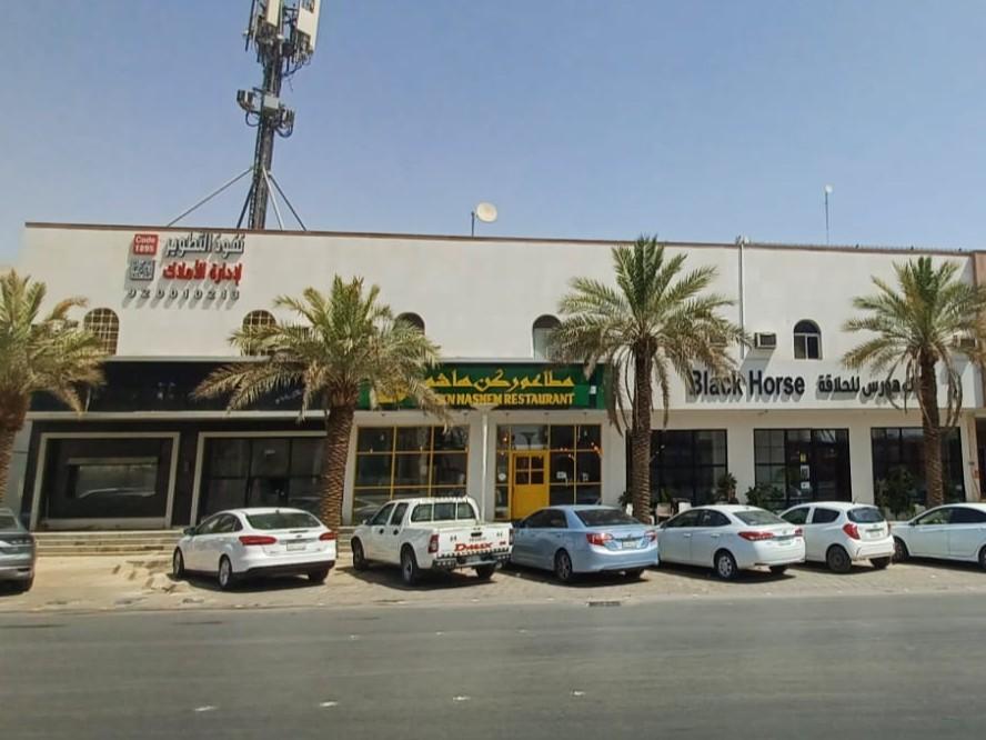 اعلان تسويقي