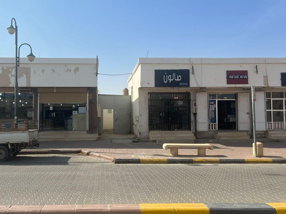 اعلان تسويقي