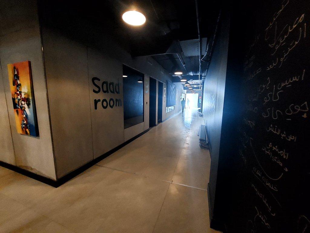 اعلان تسويقي