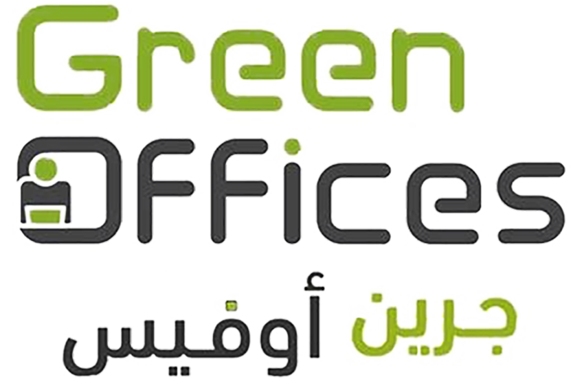 مجمع جرين أوفيس Green Office